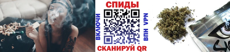 БУТИРАТ 99%  что такое наркотик  Исилькуль 