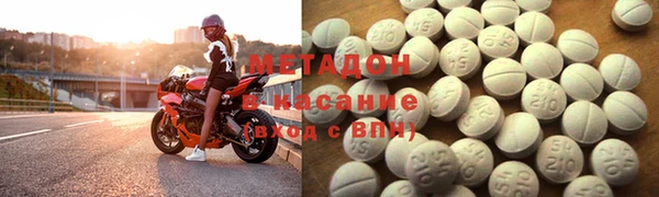 mix Алексин