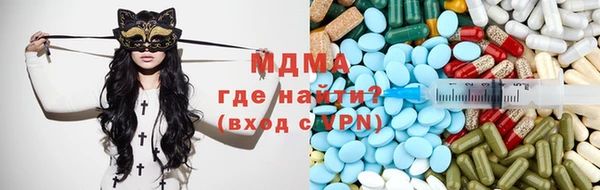 mix Алексин
