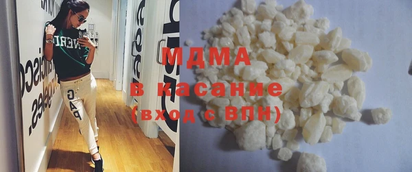 mix Алексин