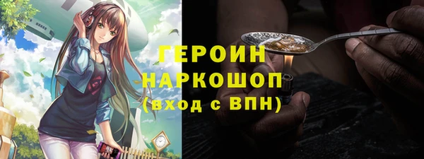 бутик Козловка