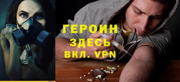 винт Алзамай