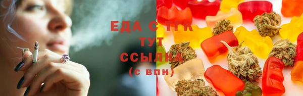 мефедрон Кукмор