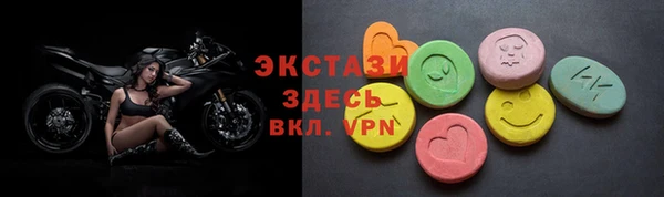 спайс Алексеевка