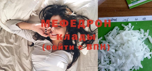 mix Алексин