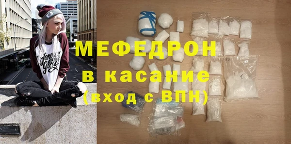 mix Алексин