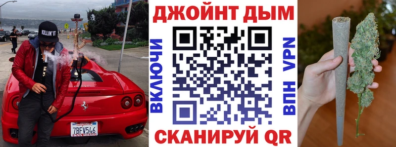Марихуана марихуана  цены   Исилькуль 